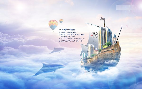 Futuristic cityscape with hot air balloons and dolphins in the sky.